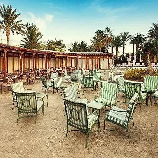 Отель Relaxia Olivina
